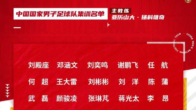 日本前国脚宫本恒靖将任下届足协主席今日日本足协召开临时评议员会，会上正式宣布前日本国脚宫本恒靖正式成为下任日本足协主席。